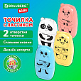 Точилка с ластиком 2 в 1 BRAUBERG KIDS "Зверушки", 2 отверстия, дизайн ассорти, 271989 - 13