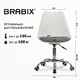 Кресло стул BRABIX "Eames MG-310 CH", хром, пластик белый, ткань серая, 532924 - 14