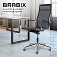 Кресло офисное BRABIX PREMIUM "Net EX-533", хром, сетка, черное, 532546 - 13