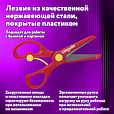 Ножницы ЮНЛАНДИЯ "КОМФОРТ", 140 мм, с усилителем, пластиковые накладки, европодвес, 236981 - 13