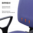 Кресло BRABIX "Prestige Ergo MG-311", регулируемая эргономичная спинка, ткань, черно-синее, 531876 - 11
