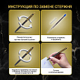 Ручка подарочная шариковая BRAUBERG Brioso, СИНЯЯ, корпус черный с золотистыми деталями, линия письма 0,5 мм, 143466 - 13