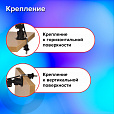 Настольная лампа-светильник SONNEN TL-007, подставка + струбцина, 40 Вт, Е27, БЕЛЫЙ, высота 60 см, 235539 - 15