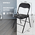 Стул складной BRABIX "Golf CF-007", черный каркас, кожзам черный, 531565 - 19