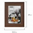 Рамка 15х21 см небьющаяся, багет 40 мм пластик, BRAUBERG "Walnut", цвет орех, 391264 - 7