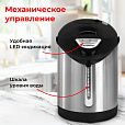 Термопот SONNEN TP-28, 3 л, 900 Вт, 1 температурный режим, ручной насос, сталь, черный/серебро, 456712 - 12