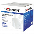 Сушилка для рук SONNEN HD-688, 2000 Вт, пластиковый корпус, белая, 604192 - 6