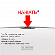 Диспенсер для туалетной бумаги LAIMA PROFESSIONAL ECO (Система T2), малый, белый, ABS-пластик, 606545 - 5