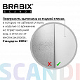Комод BRABIX "Scandi CM-001", 750х330х730 мм, 4 ящика, ЛДСП, белый, 641900, ЦБ013659 -1 - 9