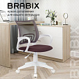 Кресло BRABIX "Fly MG-396W", с подлокотниками, пластик белый, сетка, коричневое, 532398, MG-396W_532398 - 12