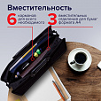 Папка-портфель пластиковая BRAUBERG "ПРЕМЬЕР" А4 (390х315х120 мм) 3 отделения, фактура "бисер", черная, 223082 - 11