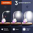 Настольная лампа светильник с органайзером и Bluetooth колонкой, LED, 6 Вт, белый, DASWERK, 238328 - 9