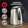 Чайник SONNEN KT-1721, 1,7 л, 2200 Вт, закрытый нагревательный элемент, нержавеющая сталь, черный, подсветка, 454347 - 11