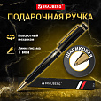 Ручка подарочная шариковая BRAUBERG "Perfect Black", корпус черный, узел 1 мм, линия письма 0,7 мм, синяя, 141416 - 8