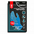 Перчатки неопрен КЩС ULTRA NEOPRENE химически устойчивые, с х/б напылением, цвет сине-желтый, размер 7-7,5 (S-малый), RABBITEX, 701113 - 2