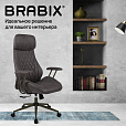 Кресло BRABIX PREMIUM "Dakota EX-572", синхромеханизм, искусственная замша, темно-серый, 532943 - 22