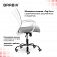 Кресло BRABIX "Wings MG-306", пластик белый, хром, сетка, серое, 532012 - 12
