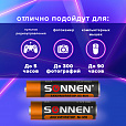 Батарейки аккумуляторные Ni-Mh пальчиковые / мизинчиковые НАБОР 8 шт. (AA+ААА) 2700/1000 mAh, SONNEN, 455612 - 11