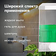 Дозатор для жидкого мыла LAIMA PROFESSIONAL ORIGINAL, НАЛИВНОЙ, 1 л, прозрачный, пластик, 605773 - 13