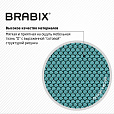 Кресло BRABIX "Prestige Start MG-312", эргономичная спинка, ткань, бирюзовое, 531921 - 13