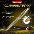 Ручка подарочная шариковая BRAUBERG "De Luxe Silver", корпус серебристый, узел 1 мм, линия письма 0,7 мм, синяя, 141414 - 8