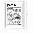Рамка 21х30 см небьющаяся, багет 17 мм МДФ под дерево, STAFF "Carven", белая, 391320 - 4