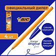 Ручки шариковые BIC "Orange Original", НАБОР 4 шт., СИНИЕ, узел 0,8 мм, линия письма 0,3 мм, пакет, 8308521 - 4