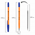 Ручки шариковые BRAUBERG "M-500 ORANGE", НАБОР 4 шт., СИНИЕ, узел 0,7 мм, линия письма 0,35 мм, 143950 - 8