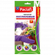 Перчатки нитриловые сверхпрочные с текстурой PACLAN 4 шт., размер M (средний), хлопчатобумажное напыление, фиолетовые, 407044 - 1