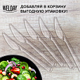 Нож одноразовый пластиковый 180 мм, прозрачный, КОМПЛЕКТ 50 шт., ЭТАЛОН, WELDAY, 607843 - 8