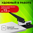 Степлер МОЩНЫЙ №24/6-23/13 металлический STAFF "Manager", до 70 листов, черный, 227663 - 9
