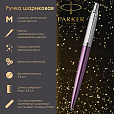 Ручка шариковая PARKER "Jotter Core Victoria Violet CT", корпус фиолетовый, детали хром, синяя, 1953190 - 7