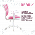 Кресло детское BRABIX "Fancy MG-201W", с подлокотниками, пластик белый, розовое, 532409, MG-201W_532409 - 9