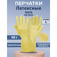 Перчатки МНОГОРАЗОВЫЕ латексные SUPER СИЛА СВЕРХПРОЧНЫЕ, бежевые, размер L (большой), вес 98 г, Komfi, ADM, 20074 - 6