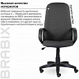 Кресло офисное BRABIX "Praktik EX-279", ткань/кожзам, серое, 532018 - 11