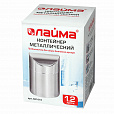 Урна настольная 1,2 литра для мусора с качающейся крышкой, d 12х16,5 см, нержавеющая сталь, LAIMA, 601618 - 6
