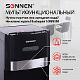 Кулер для воды SONNEN FSE-03B, напольный, нагрев/охлаждение, НИЖНЯЯ ЗАГРУЗКА, 3 крана, черный, 454998 - 16