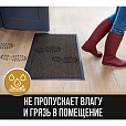Коврик входной ИЗНОСОСТОЙКИЙ влаговпитывающий 90х150 см, толщина 8 мм, ТАФТИНГ, коричневый, LAIMA EXPERT, 606890 - 18