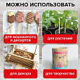 Размешиватель одноразовый деревянный 140 мм, КОМПЛЕКТ 450 шт., LAIMA, 604705 - 6