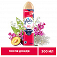 Освежитель воздуха аэрозольный 300 мл, GLADE "После дождя" - 2