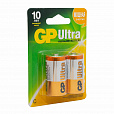 Батарейки GP Ultra, С (LR14, 14 А), алкалиновые, КОМПЛЕКТ 2 шт., блистер, 14AU-2CR2 - 14