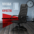 Кресло офисное BRABIX PREMIUM "Ultimate EX-800" пластик, плотная двойная сетка Х2, черное, 532914 - 24