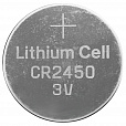 Батарейка литиевая GP Lithium CR2450 "таблетка, дисковая, кнопочная" 1 шт., блистер, CR2450-2C1 - 3