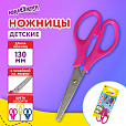 Ножницы ЮНЛАНДИЯ 130 мм, с линейкой, цвет ассорти, в картонной упаковке с европодвесом, 238343 - 10
