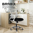 Кресло BRABIX "Wings MG-306", пластик белый, хром, сетка, серое/черное, 532010 - 13