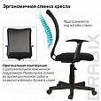Кресло BRABIX "Spring MG-307", с подлокотниками, черное TW, 531406 - 8