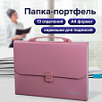Папка-портфель пластиковая BRAUBERG А4 (327х254х30 мм), 13 отделений, розовая, 221441 - 4