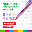 Ручка многоцветная шариковая автоматическая 8 ЦВЕТОВ, узел 0,7 мм, на блистере, BRAUBERG KIDS, 143938 - 12