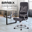 Кресло офисное BRABIX "Flight EX-540", хром, экокожа, сетка, черное, 531850 - 18