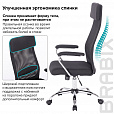 Кресло офисное BRABIX "Flight EX-540", хром, ткань, сетка, черное, 531847 - 15